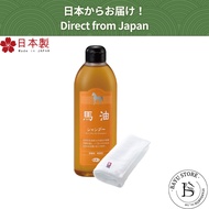 馬油 Bayu Horse Oil Shampoo from Japan 400ml, MAYU - Nourishing Hair Oil Experience for Scalp Care, Dr
