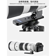 Laitu Leofoto Sony Telephoto Lens Aka Standard Replacement Foot SF-01Applicable FE 70-200