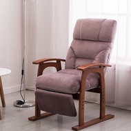 Beauty Lounge Chair Experience Chair Home Leisure Folding Chair For The Elderly Snap Chair Lunch Break Computer Sofa Internet Celebrity Recliner