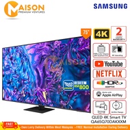 Samsung 65" 75" 85" QLED Q70D 4K Smart TV