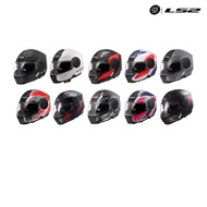 LS2 Helmets FF902 Scope II Modular-Chin Lift Helmet