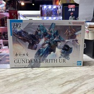 （旺角家樂坊9樓門市現貨）Bandai HG 1/144 GUNDAM LFRITH UR 機動戰士高達 水星的魔女 烏爾魔靈高達