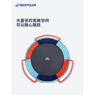 Decathlon Children's Trampoline with Net for Home Use, Indoor Jumping Bed for Kids, Children's Bounc