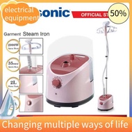 iron ※PANASONIC Iron Steamer Iron Steam Iron 2L 2000W Gaent Steamer Steam Iron Home Appliances Seter