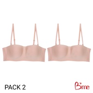 Bme (BE-U Collection) เสื้อชั้นในมีโครงถอดสายได้ Level 1 ฟองบาง รุ่น ME1A91 (แพ็ก2ตัว) สีดำ สีนู้ด ส