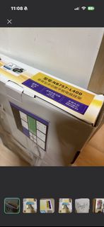 電視架 NB  NB757-L400 TV Wall Mount