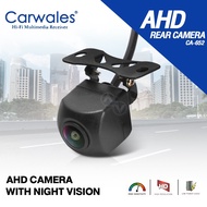 Carwales CA-652 กล้องมองหลัง กล้องถอยหลัง ภาพชัดเคลียร์ ทนแดด ทนฝน กันน้ำ กันฝุ่น เลนส์องศากว้าง กล้