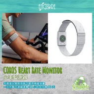 COROS Heart Rate Monitor 心率監測器