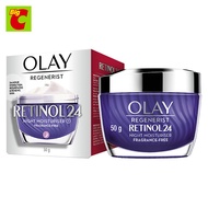 Olay Regenerist โอเลย์ รีเจนเนอรีส เรตินอล 24 ไนท์ มอยเจอร์ไรเซอร์ 50 ก. Retinol Night Moisterizer b