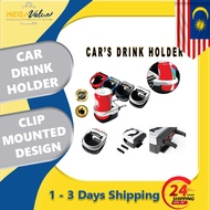 READY STOCK | Universal Car Perfume Cup Drink Bottle Can Holder Stand Mount Tin Bottle Bottle Perfume
