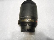Nikon AF-S 55-200mm F4-5.6G ED DX （前後玉鏡片嚴重發霉）鏡頭【附原廠前後蓋】（零件品）