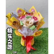 极乐之愿G(F06G)[3朵粉+1朵白]花束~祭祖,拜往生,清明节,做功德,较远地区请提前5天订购,确保准时到达~森美兰芙蓉地区 直接私信我下单