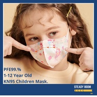 KN95 Kids Mask  / 4 Ply Layers Filters Baby Face Mask / Protection Kids 3D Face Mask 10pcs 儿童口罩