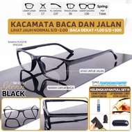 Doube Reading And Road Glasses Focus Plus +100 +125 +150 +175 +200 +225 +250 +275 +300