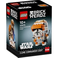 (MyToyss) 40765 LEGO BrickHeadz Clone Commander Cody™