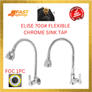 ELISE 700# CHROME FLEXIBLE KITCHEN TAP (WALL & PILLAR) TWO MODE