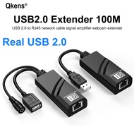 USB 2.0 Network Extender Over Rj45 Cat5e Cat6 Ethernet Cable 100M for Mouse and Keyboard Hard Disk S
