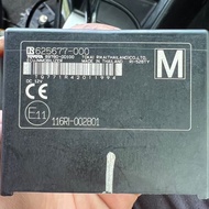 Toyota Vios & Yaris Immobilizer Control Unit 89780-0D100