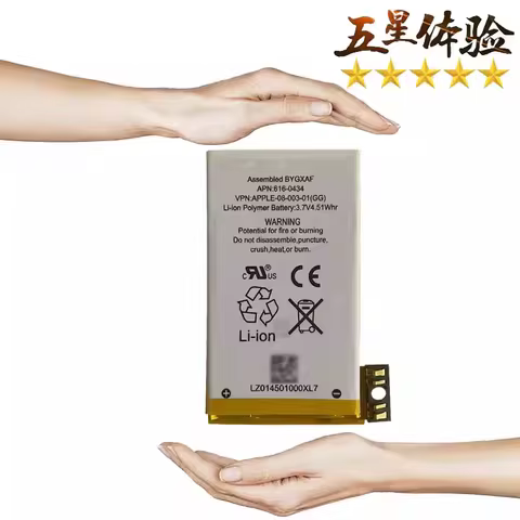 Battery for iphone 3GS SE 4 4S 5 5S 5C 6 6S 7 7S 8 8S SE II 2 / 6S plus/7 8 Plus X XR XS 11 12 mini