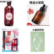 玫瑰精油刮痧板赠品 Belle and Rose Equilibrium Essence 330ml 100% Original Best for Hydration and Skin Rejuven