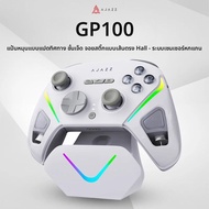 เกมแพด Ajazz GP100 1000Hz 2.4G 800mAh พร้อมจอยสติ๊ก Hall 7 ชั้น  ชุดอเนกประสงค์  ของขวัญสำหรับ PS5  