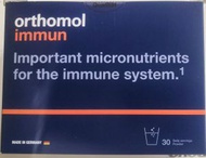 奧適寶 Orthomol - 奧適寶 Orthomol immun 오쏘몰 이뮨 德國頂級成人增強免疫系統營養素（30天裝)