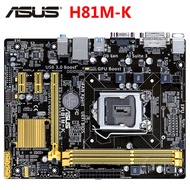 ASUS H81M-K Motherboard Micro ATX H81M-K LGA 1150 Systemboard H81M DDR3 For Intel H81 16GB Desktop Mainboard USB 3.0 H81MK Used