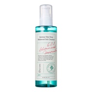 AXIS-Y Quinoa One-Step Balanced Gel Cleanser 180ml