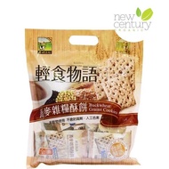 Jia Her Home Buckwheat Grains Cookies 330g