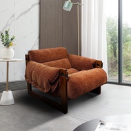 Casual Chair Lazy Balcony Single Sofa Solid Wood Recliner Fabric Vintage Home Jersey Designer Style 