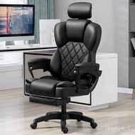 HY-# Computer Chair Home Comfortable Sitting Executive Chair Office Reclining Office Chair Ergonomic Chair Business Seat