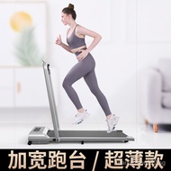 [In stock]Flat Treadmill Electric Adult Weight Loss Household Small Mute Foldable Family Plug-in Flat Walking Machine