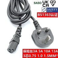 UKCA British Standard Power Cord PSB British Standard Singapore Three Plug Plum Blossom Product Suff