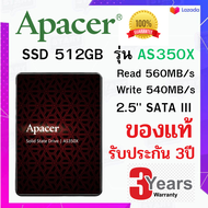 SSD 512GB (เอสเอสดี) APACER (AS350X) 2.5" SATA3 R 560MB/s W