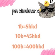 pet simulator x gems