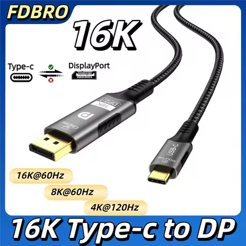 16K Type-C to DP 2.1 Cable One-way transmission 16K@60Hz 8K@60Hz 4K@120Hz 80Gbps (DSC) For MacBook P