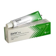 [Fast Shipping] Zarin Cream 2% *Effective For Fungal Treatment*