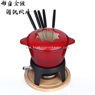 HY&amp; All Kinds of Cheese Hot Pot Cast Iron Stew Pot Enamel Enamel Pot Chocolate Hotpot With Fork Alcohol Stove OVSR