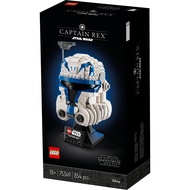 [BrickMonster] Lego 75349 Star Wars Captain Rex™ Helmet