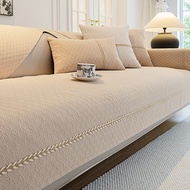 Light French Style Sofa Cushion Non-Slip All-Season Universal 2025 New Cover Cloth Towel Snowy Cheni