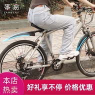 -10Y/10Y Bicycle Mudguard A1P58-Bicycle Mudguard Universal Mountain Bike Mudguard N6FN