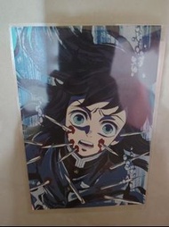 鬼滅之刃 時透無一郎