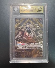 金黑鬍子 BGS9.5 opcg