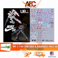 (Evo Monster) Waterslide Decal - HG 1/144 Unicorn + Banshee Ver Nike SB (Destroy Mode(Fluo) Kit Wate