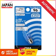 PIAA Halogen Bulb G14 (BA9s) for Room Lamp 4250K 1pc 12V 8W HR96