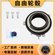 7L1Z3C247A 600/Suitable for 03-15 Years Ford F150 Front Clutch Bearing 4WD Free Wheel
