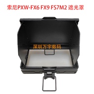 Sony PXW-FS7M2 PXW-FX6 FX9 LCD Screen Hood with Base Camera Hood