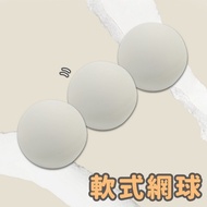 Soft Tennis Rehabilitation Ball/One Piece Rubber Ball Grip Tennis-Group Tennis Ball Bola Tennis Bola