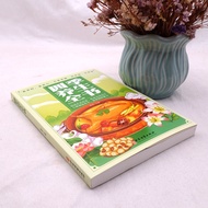 Four Seasons Health Care Whole Book Conditioning Health Care Family Standing Recipes Health Care Tra