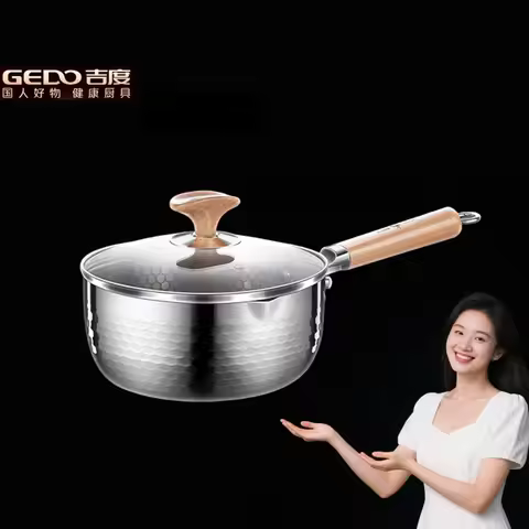 GEDO 99.9% Anti-Bacterial Yukihira Pot LFGB Certification 316L Stainless Steel Japanese Light-Weight